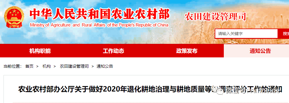 微信圖片_20200705141109.png 微信圖片_20200705141109.png