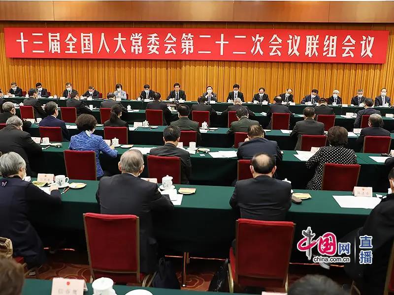 微信圖片_20201019114945.jpg 微信圖片_20201019114945.jpg