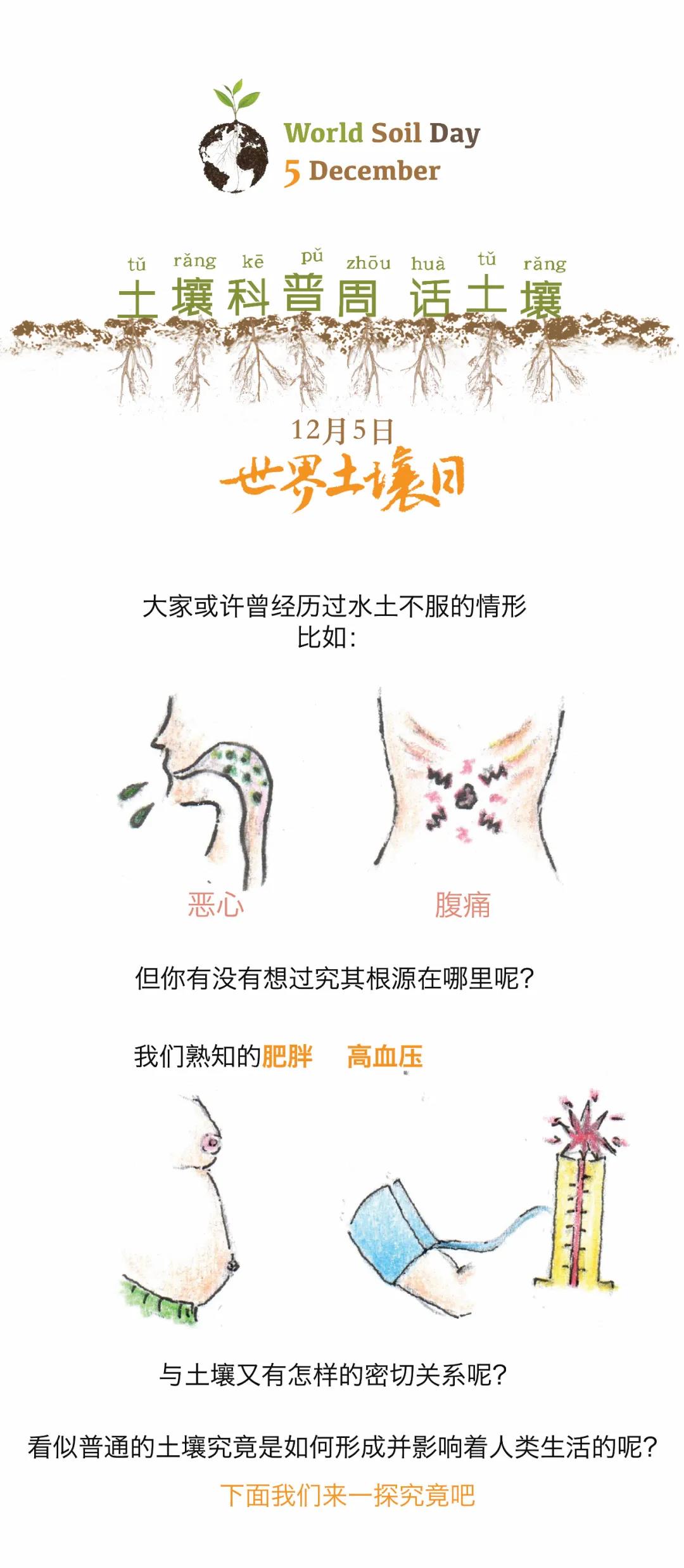 微信圖片_20201206173433.jpg 微信圖片_20201206173433.jpg