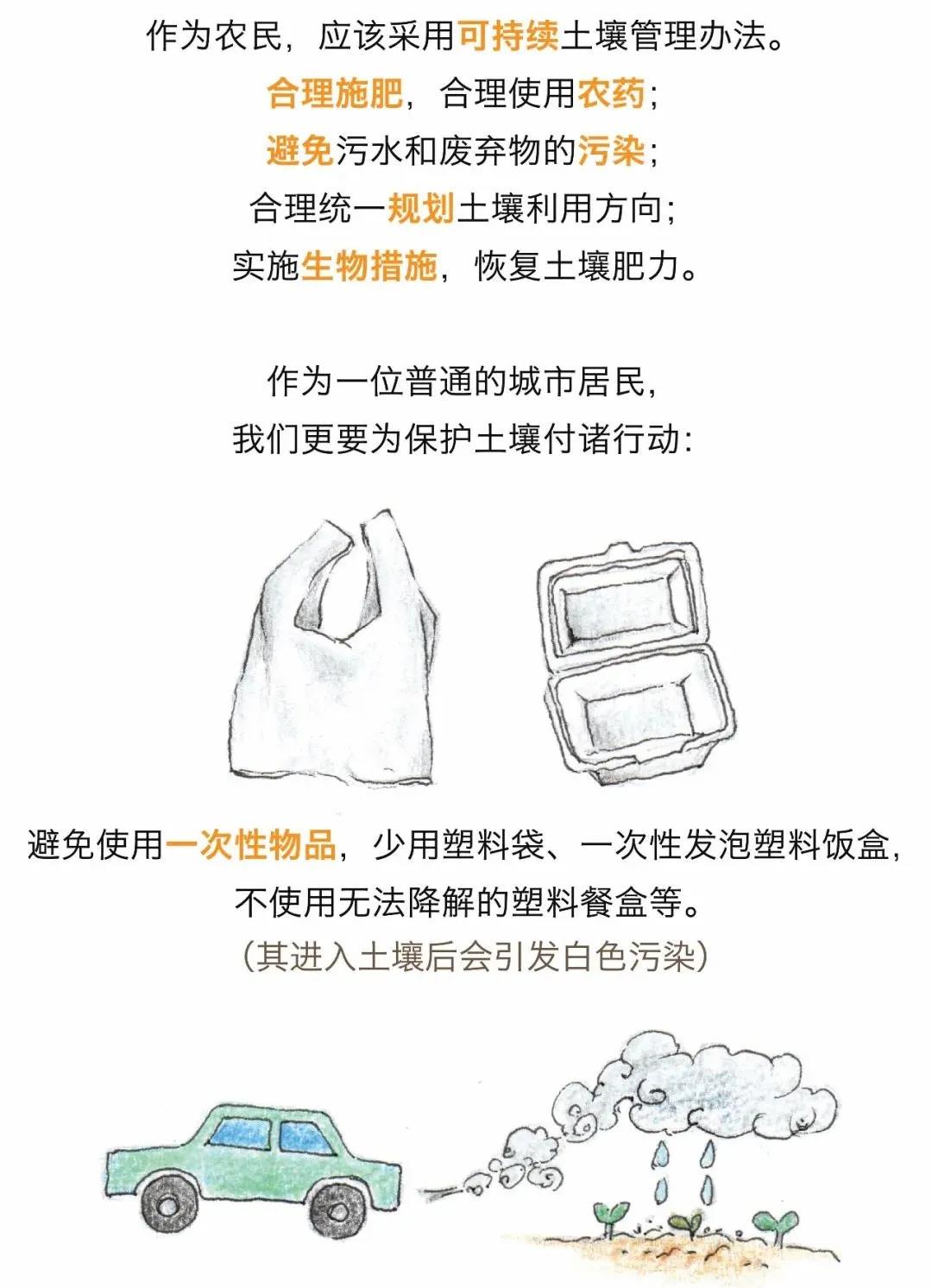 微信圖片_20201206174549.jpg 微信圖片_20201206174549.jpg