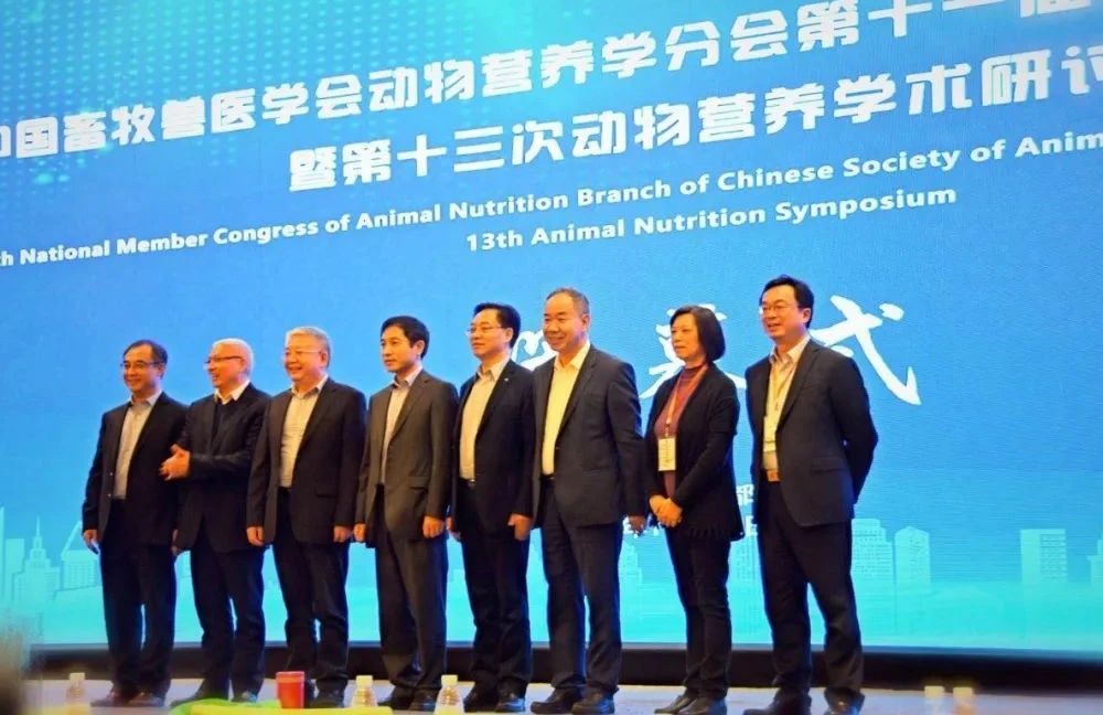 新一屆的動物營養(yǎng)學(xué)分會，都有哪些常務(wù)理事單位？