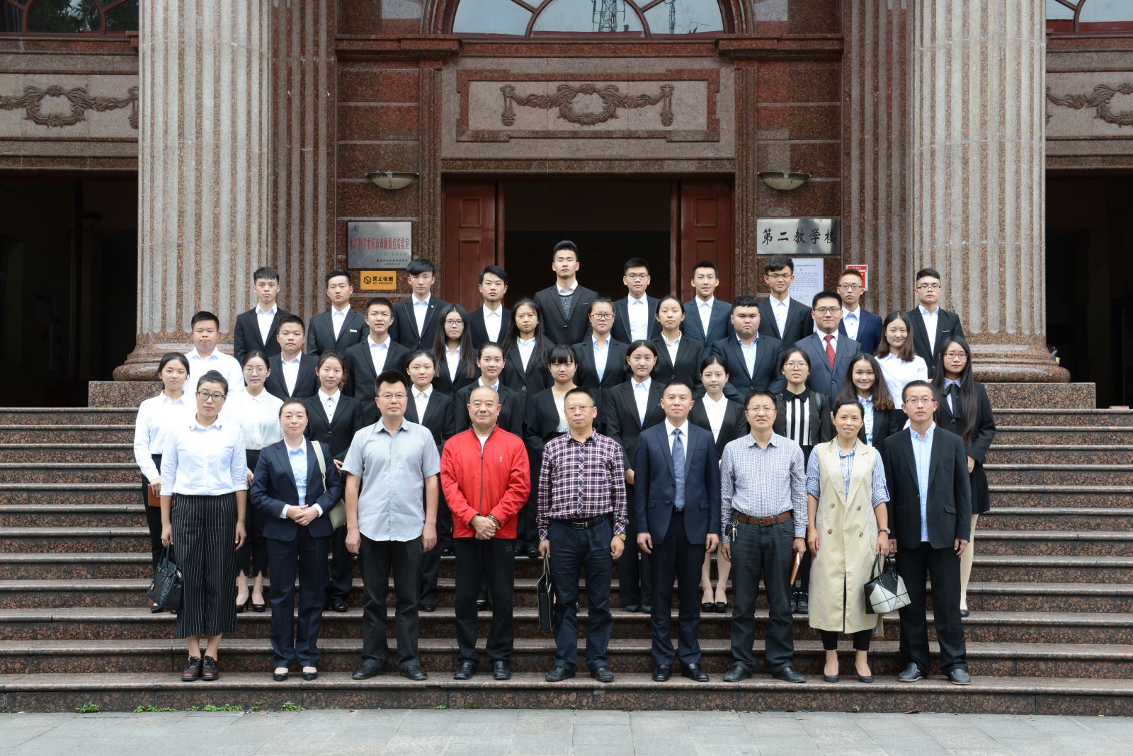 熱烈祝賀西南大學(xué)榮昌校區(qū)第十三期博新實訓(xùn)班開班典禮