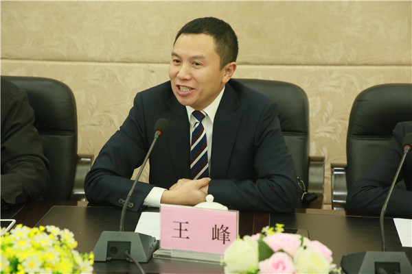 西南大學(xué)第十五期“博新實(shí)訓(xùn)”班開(kāi)班典禮隆重舉行