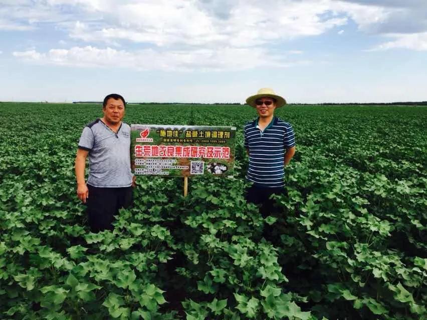 微信圖片_20210114103456.jpg 微信圖片_20210114103456.jpg