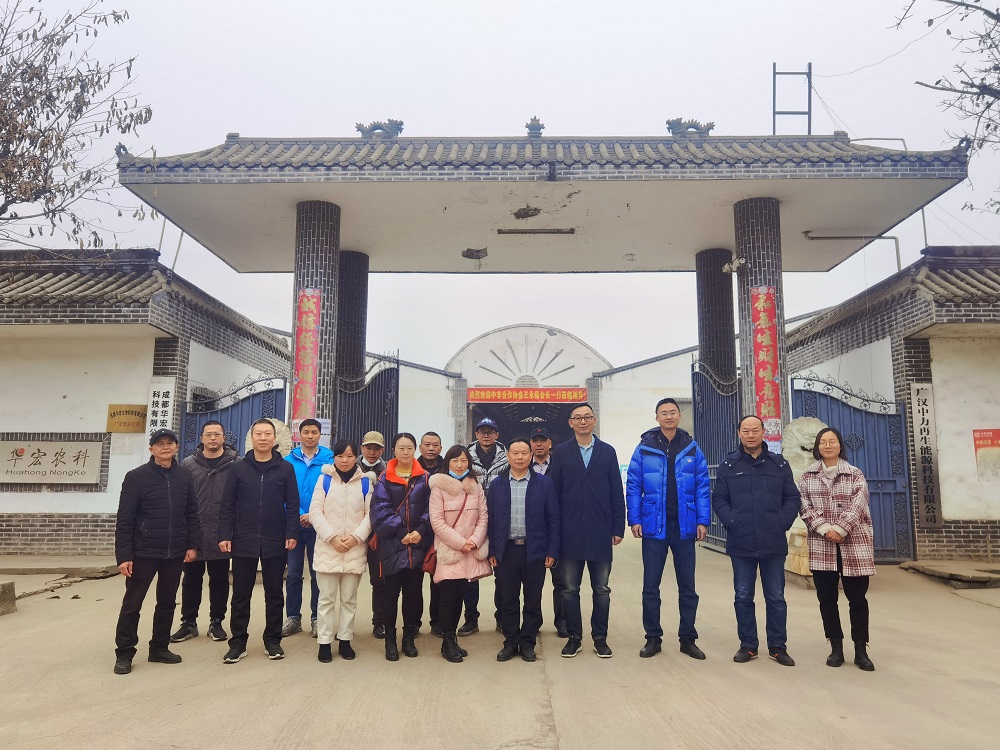 微信圖片_20210204115517.jpg 微信圖片_20210204115517.jpg