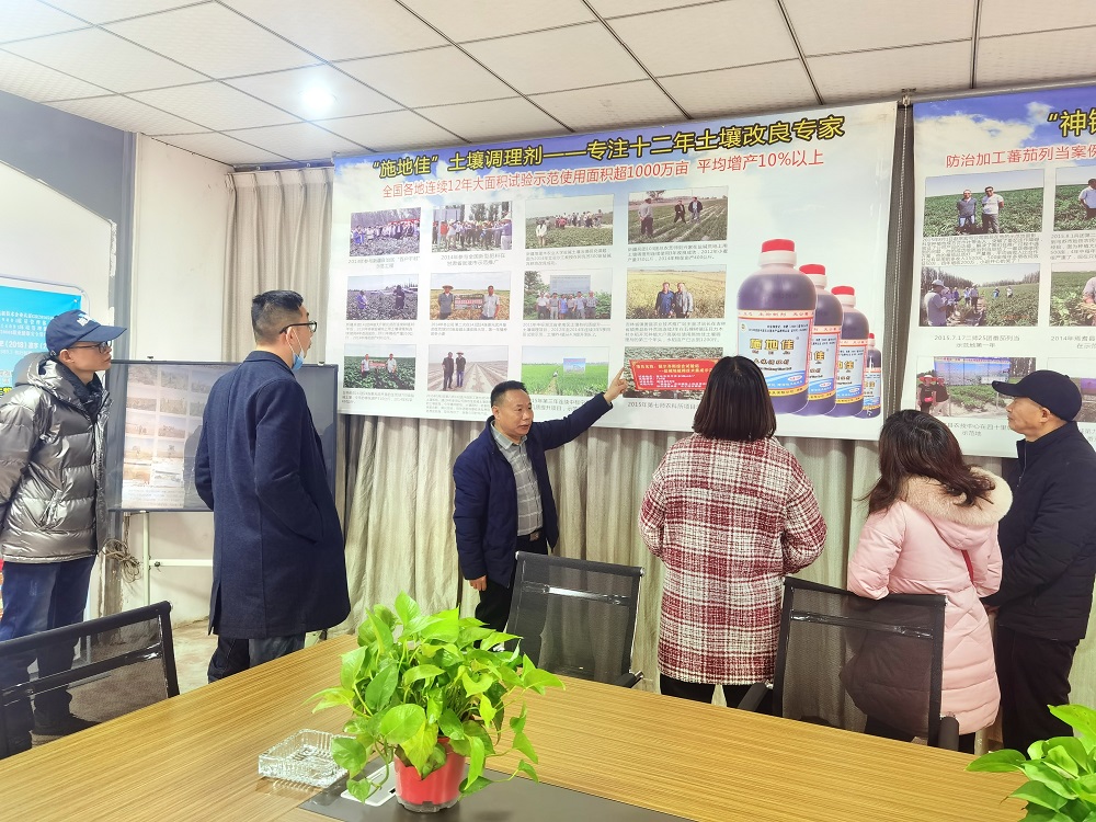 微信圖片_20210204115641.jpg 微信圖片_20210204115641.jpg