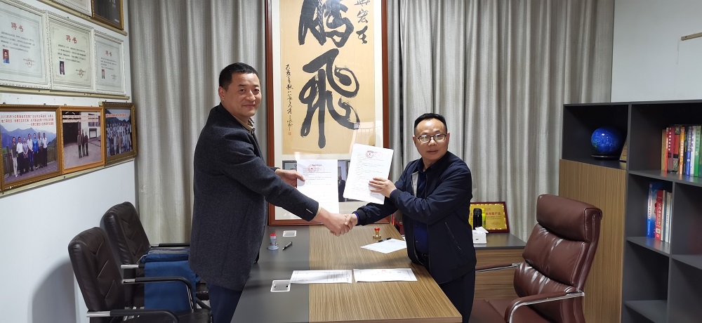 微信圖片_20210226193627.jpg 微信圖片_20210226193627.jpg