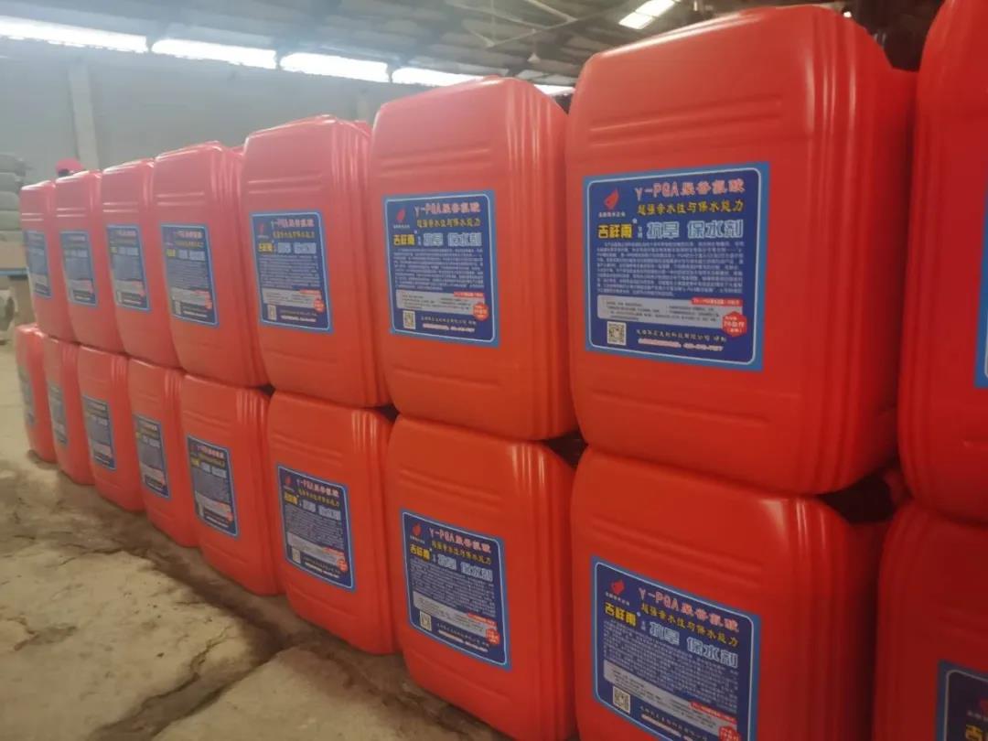 微信圖片_20210507104223.jpg 微信圖片_20210507104223.jpg