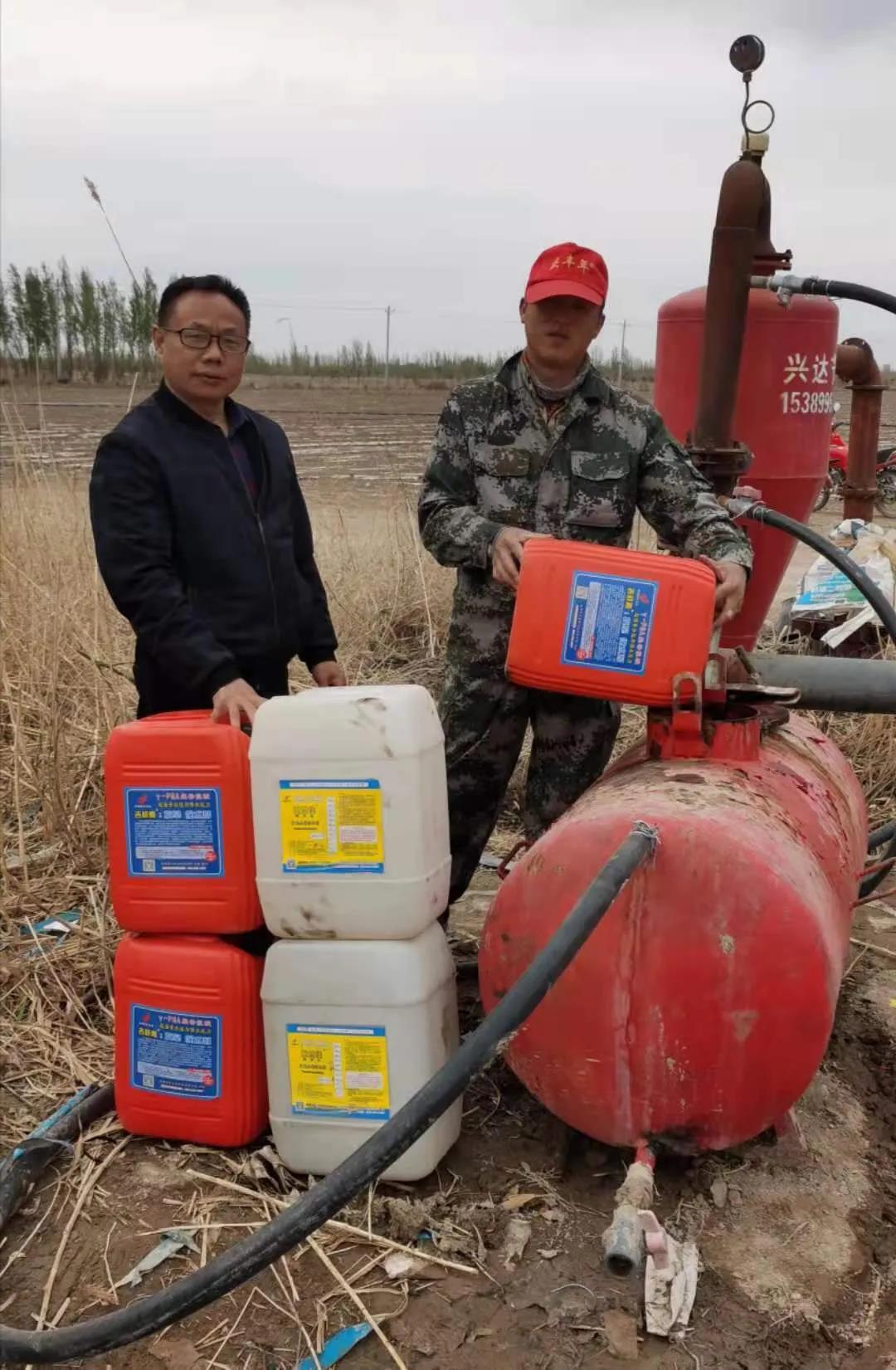 微信圖片_20210507104338.jpg 微信圖片_20210507104338.jpg