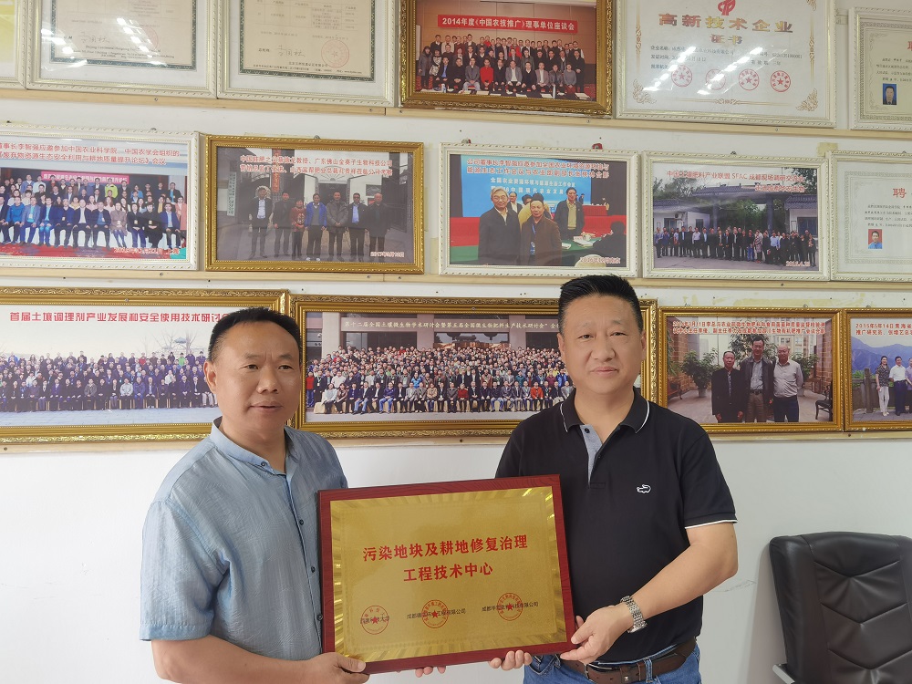 微信圖片_20210611190941.jpg 微信圖片_20210611190941.jpg