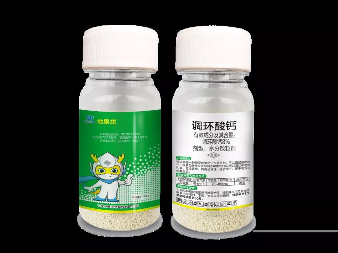 微信圖片_20210616080634.jpg 微信圖片_20210616080634.jpg