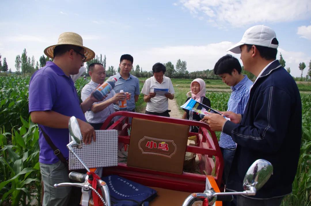 微信圖片_20211203161721.jpg 微信圖片_20211203161721.jpg