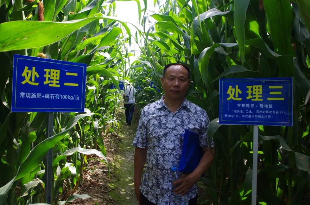 微信圖片_20211203161721.jpg 微信圖片_20211203161721.jpg