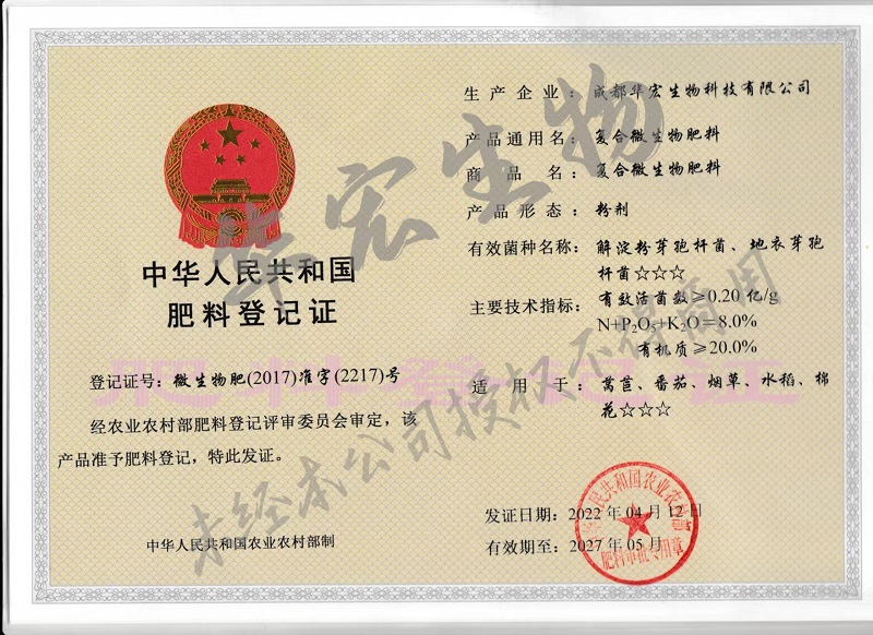 20220428160024.jpg 20220428160024.jpg