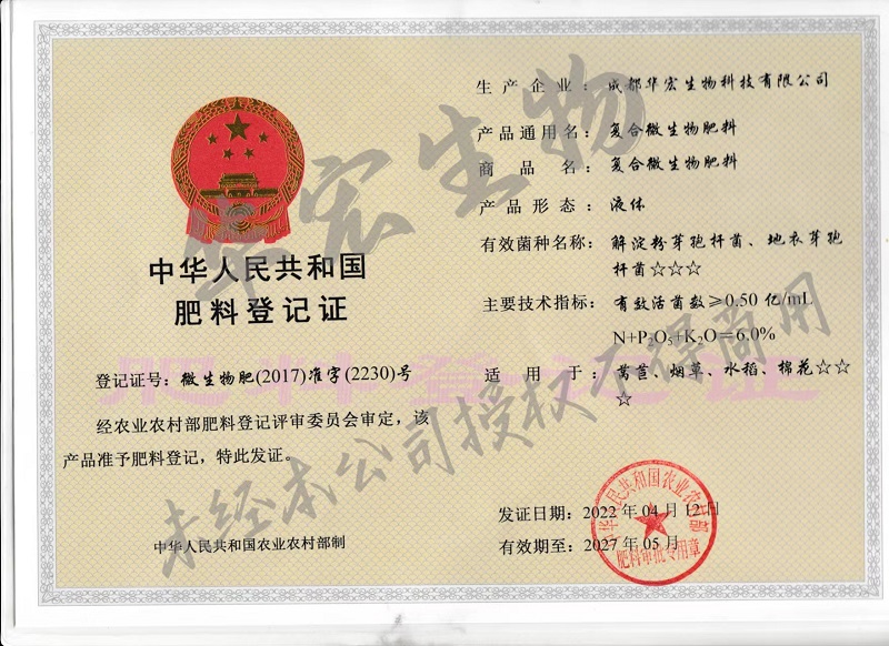 20220428160127.jpg 20220428160127.jpg