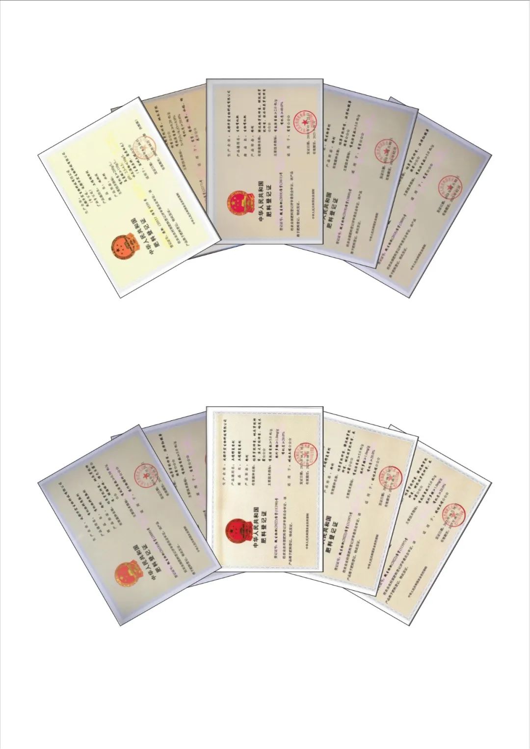 微信圖片_20220927213016.jpg 微信圖片_20220927213016.jpg