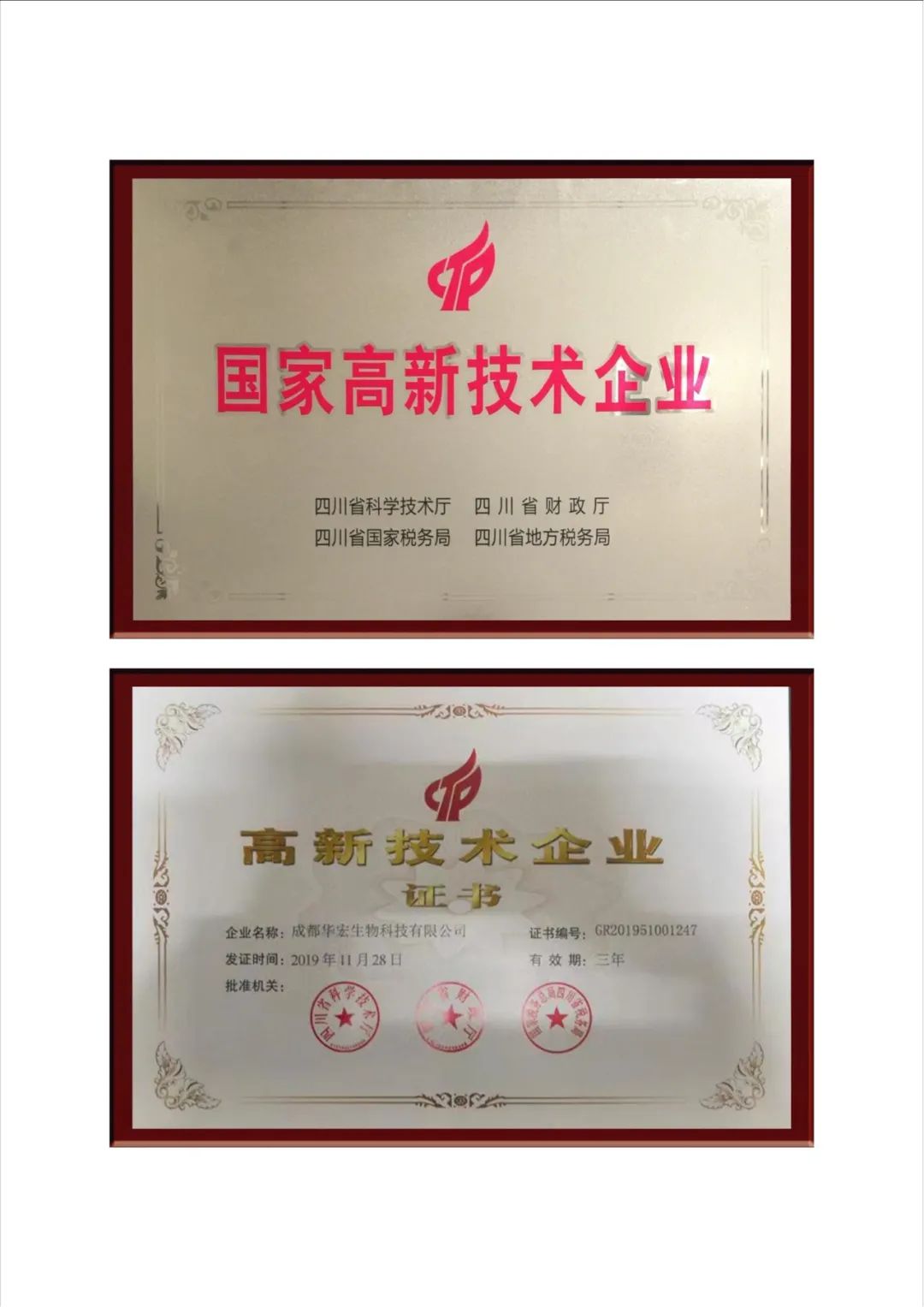 微信圖片_20220927213205.jpg 微信圖片_20220927213205.jpg