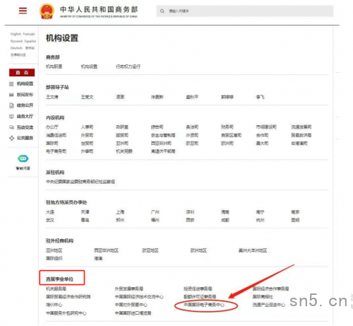 微信圖片_20230215224450.png 微信圖片_20230215224450.png