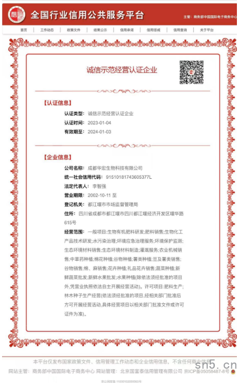 微信圖片_20230215224450.png 微信圖片_20230215224450.png