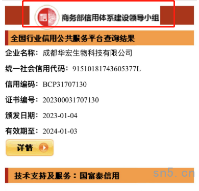 微信圖片_20230215224450.png 微信圖片_20230215224450.png