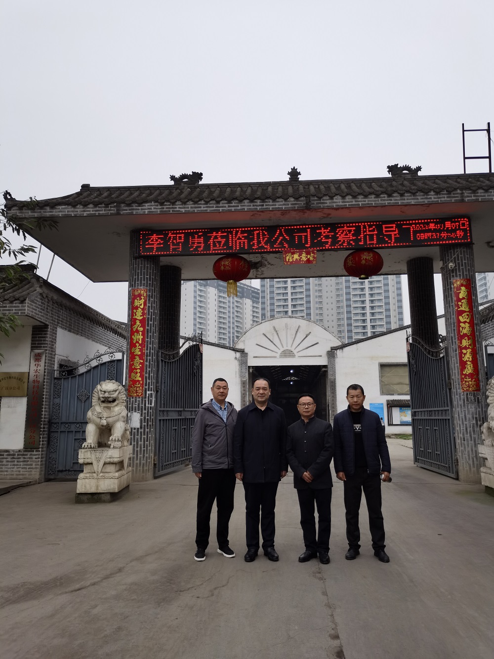 微信圖片_20230308214446.jpg 微信圖片_20230308214446.jpg