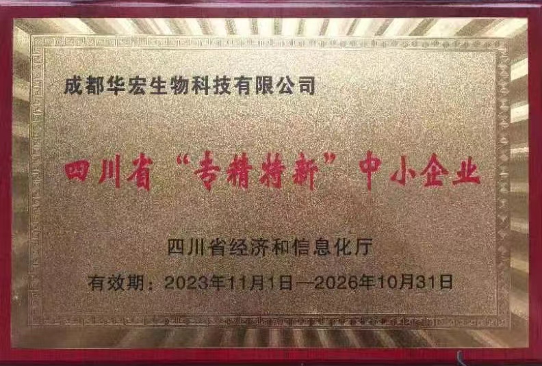 微信圖片_20231228210117.jpg 微信圖片_20231228210117.jpg