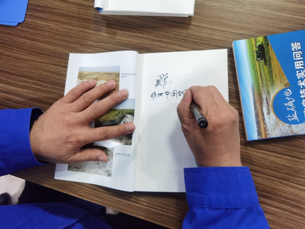 微信圖片_20240122225455.jpg 微信圖片_20240122225455.jpg