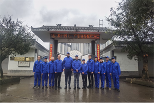 20240123074500120.png 20240123074500120.png