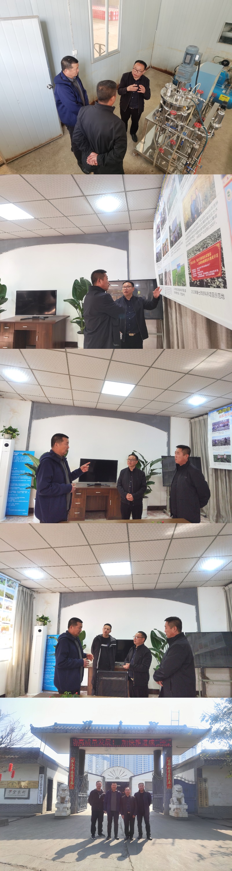 微信圖片_20240322104018.jpg 微信圖片_20240322104018.jpg