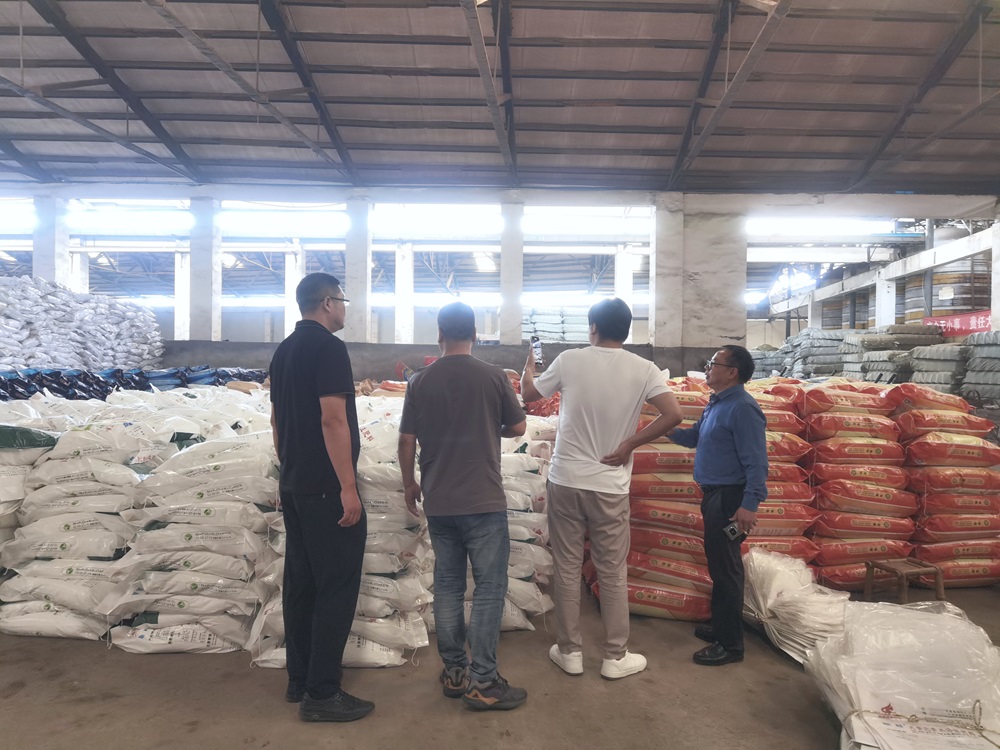 微信圖片_20240507104921.jpg 微信圖片_20240507104921.jpg