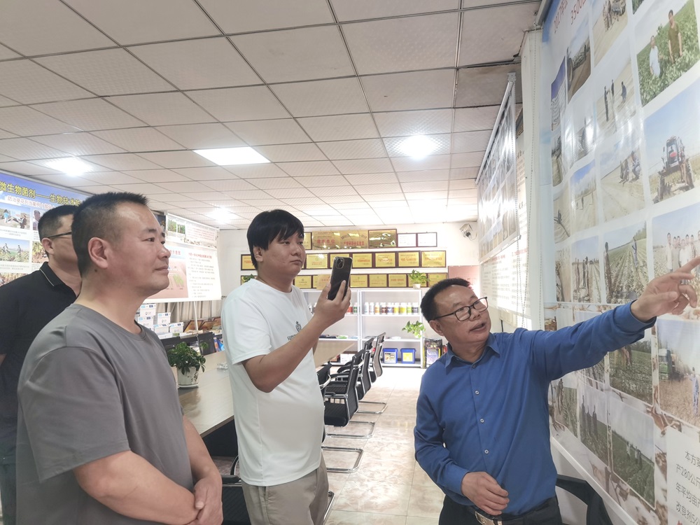 微信圖片_20240507104854.jpg 微信圖片_20240507104854.jpg