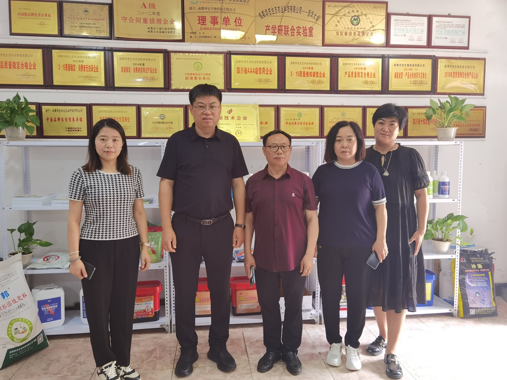 微信圖片_20240525104615.jpg 微信圖片_20240525104615.jpg