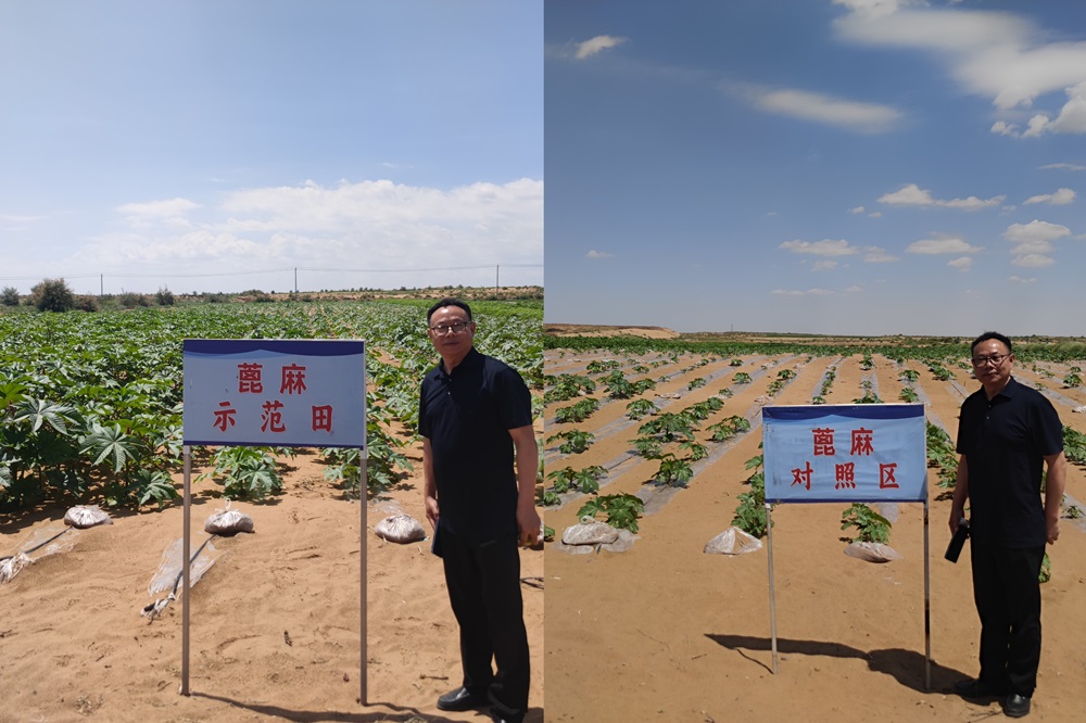 微信圖片_20240705162519.jpg 微信圖片_20240705162519.jpg