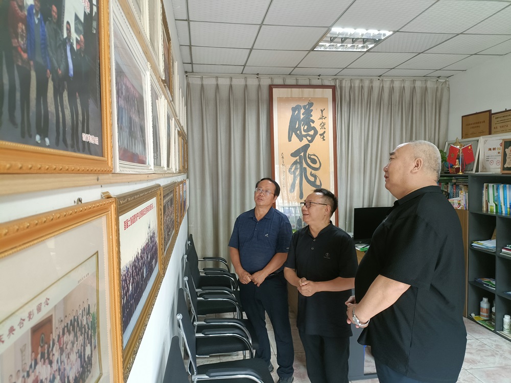 微信圖片_20240811204906.jpg 微信圖片_20240811204906.jpg