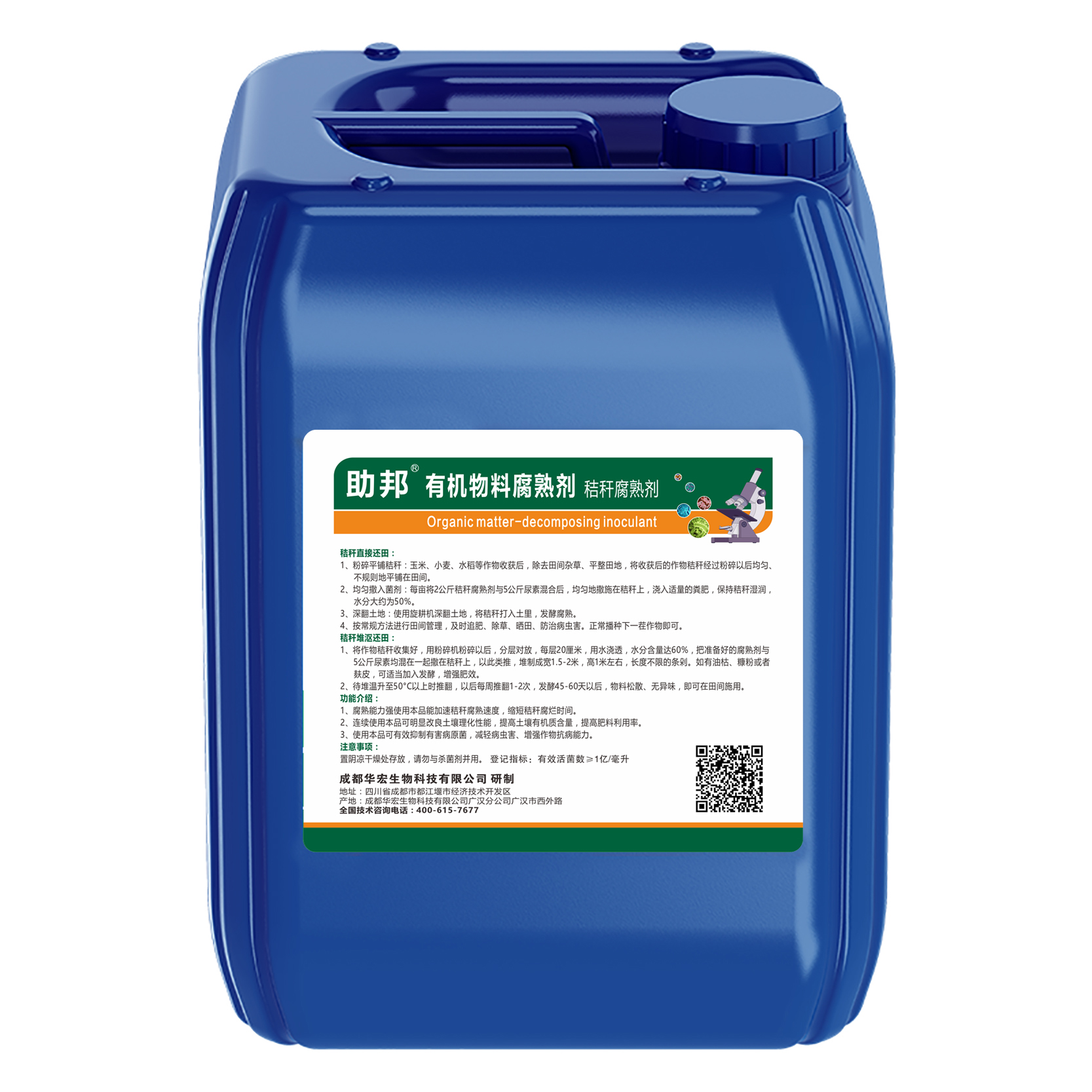 微信圖片_20240930182053.jpg 微信圖片_20240930182053.jpg