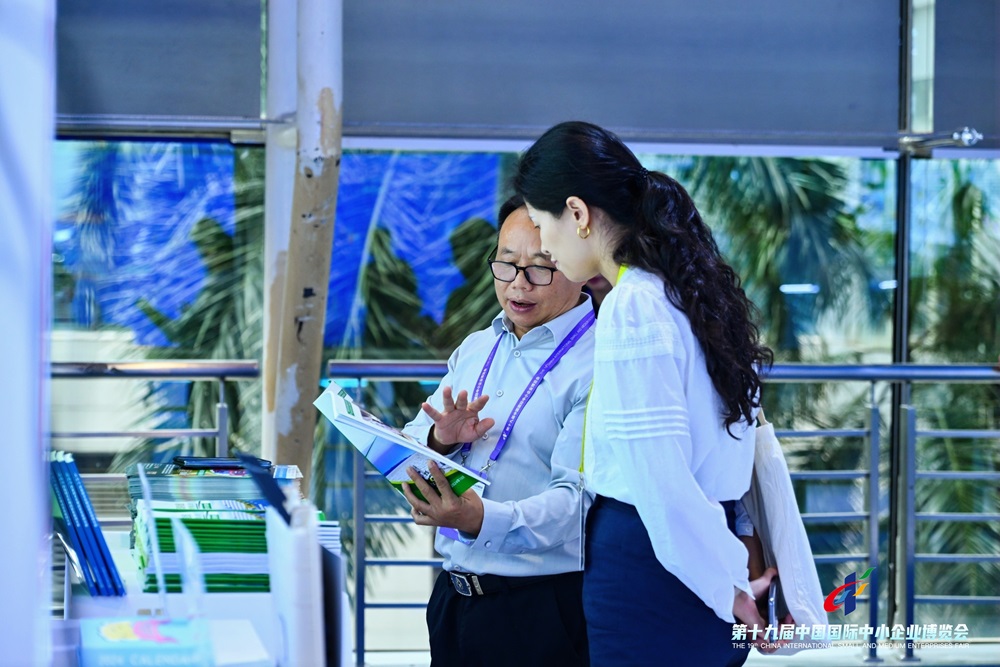 微信圖片_20241117105958.jpg 微信圖片_20241117105958.jpg