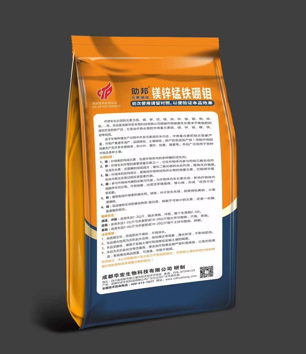 微信圖片_20250211143343.jpg 微信圖片_20250211143343.jpg