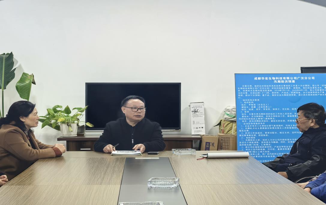 圖片2.jpg 圖片2.jpg